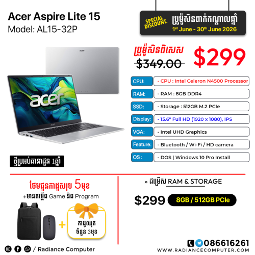 Acer Lite 14 AL14-32P N150 8Gb 512GB 14inch Slim