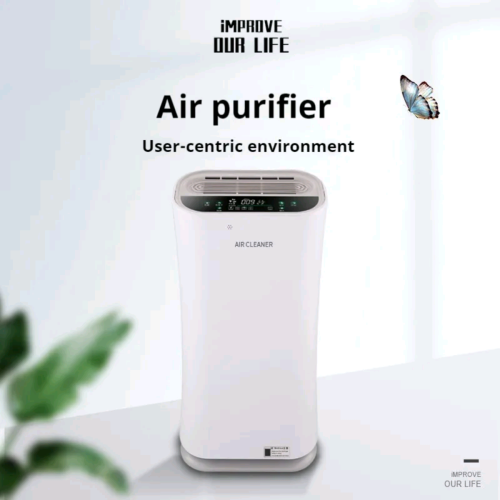 Air Purifier ម៉ាស៊ីន បន្សុទ្ធខ្យល់