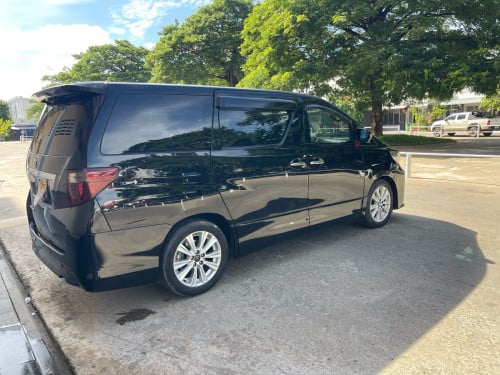 ALPHARD 010up017 កៅអី​ម៉ាស្សា​
