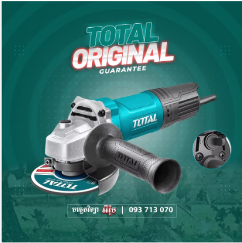 Angle Grinder