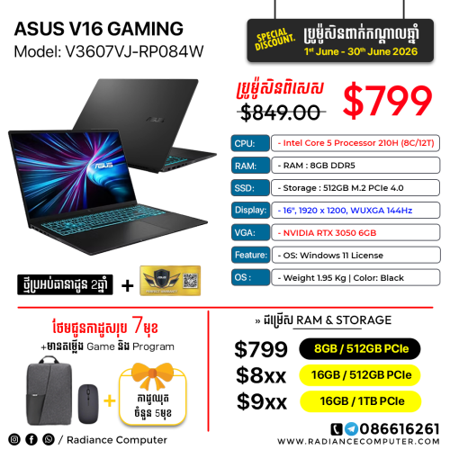 Asus Gaming V16 V3607VJ-RP084W Core5 8GB 512GB RTX 3050 6GB