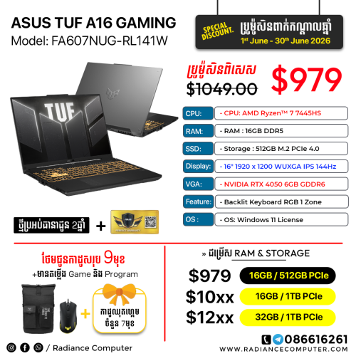Asus tuf A16 FA607NUG-RL141W Ryzen 7 7445HS 16GB 512GB RTX4050 6GB