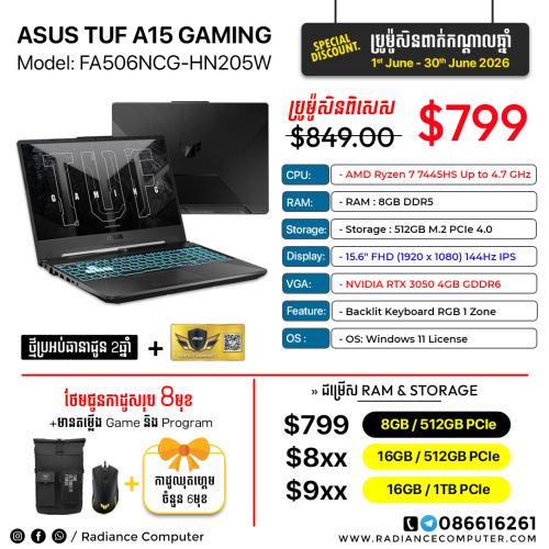 Asus Tuf FA506NCG-HN205W Ryzen 5 8GB 512GB RTX3050 4GB