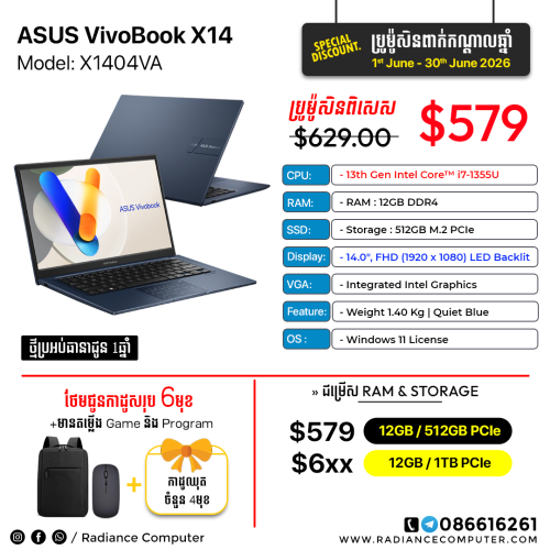 Asus Vivobook X1404VA i7 1355U 12GB 512GB