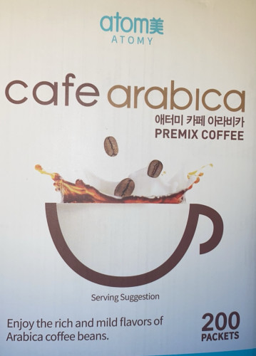 Cafe Arabica Atomy