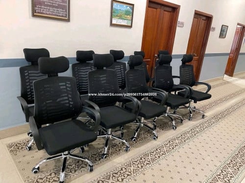 Chair office