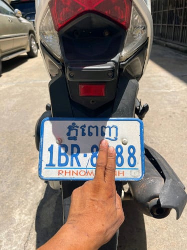 Click015 កាគ្រី