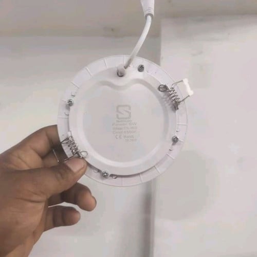 ELECTRICAL SERVICE