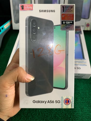 Galaxy A56 5G