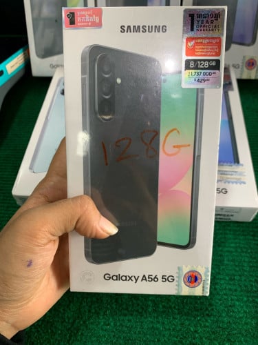 Galaxy A56 5G