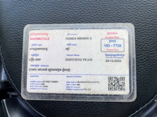 honda winner x020 មានពន្ធកាតគ្រីត្រឹមត្រូវ ម៉ាស៊ីនតាន់ លក់1250$ បង់រំលស់បាន