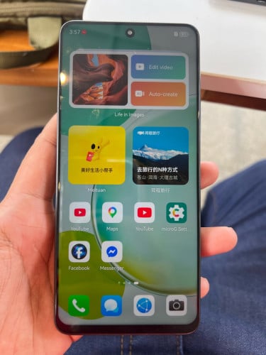 Huawei 60pro