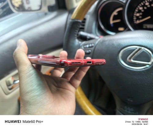Huawei Mate 60 RS Ultimate Design