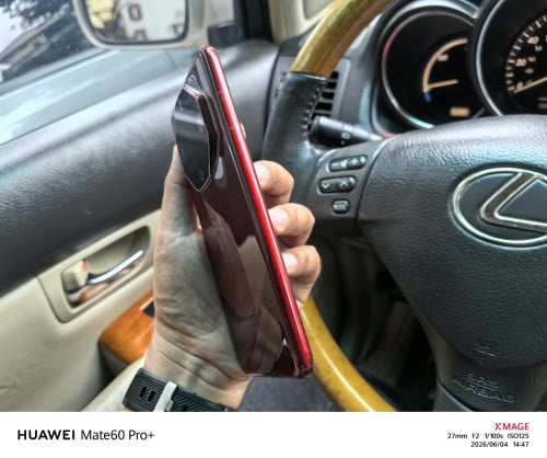 Huawei Mate 60 RS Ultimate Design