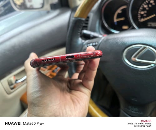 Huawei Mate 60 RS Ultimate Design