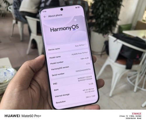 Huawei Pura 70 Pro Plus 16/512G CH 4.2.0