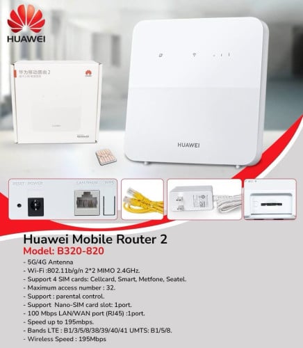 HUAWEI ROUTER ទើបចូលស្តុកថ្មី ថ្មីប្រអប់ អីវ៉ាន់មាននៅក្នុងស្តុក បងៗ មានការធានា1ឆ្នាំពេញ📩