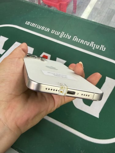 iPhone 15 Promax ZA ថ្ម 98%