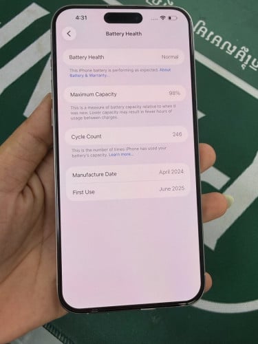 iPhone 15 Promax ZA ថ្ម 98%