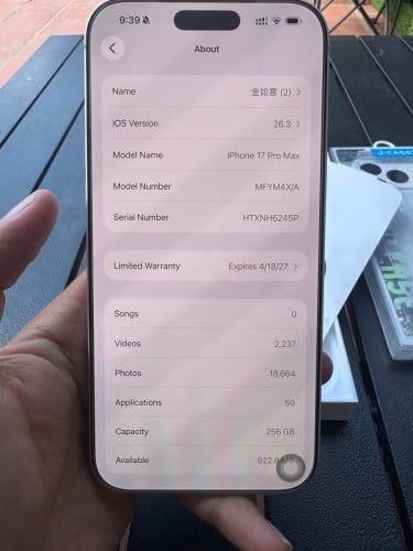 IPhone 17 Pro Max