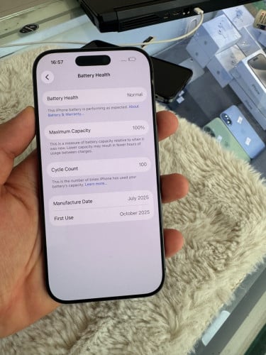 iPhone17