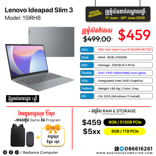 Lenovo Slim 3 15IRH8 Core i5 13420H 8GB 512GB 15.6inch