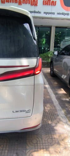 LM2025 350H7 កៅអី ទិញមកខ្លាញ់គោ 24 ម៉ឺនម្ចាស់ដើមកុងទ័រមួយម៉ឺន 17.000 គីឡូនៅដូរប្រេងម៉ាស៊ីន 4 ដងទៀត