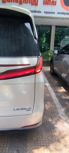 LM2025 350H7 កៅអី ទិញមកខ្លាញ់គោ 24 ម៉ឺនម្ចាស់ដើមកុងទ័រមួយម៉ឺន 17.000 គីឡូនៅដូរប្រេងម៉ាស៊ីន 4 ដងទៀត