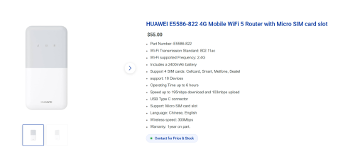 Modem Huawei WiFi ចល័តងាយយកតាមខ្លួន មួយទឹកស្អាត់តម្លៃ 25$)