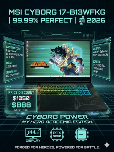 MSI Cyborg 17 99.99% ឆ្នាំ 2026 ស្អាតដូចថ្មី
