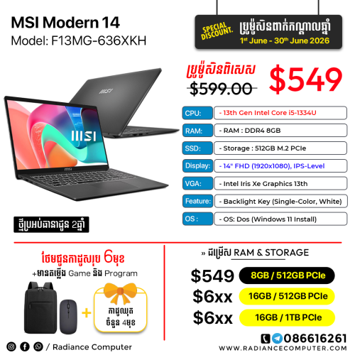 MSI Modern 14 F13MG-636XKH i5 1334U 8GB 512GB