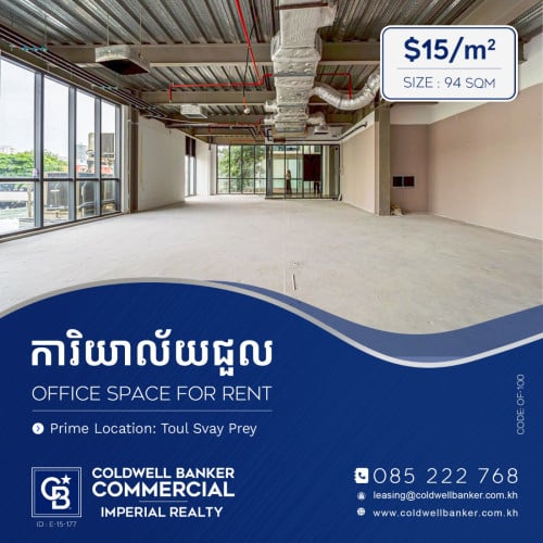 Office Space for rent at Toul Svay Prey (OF-100)