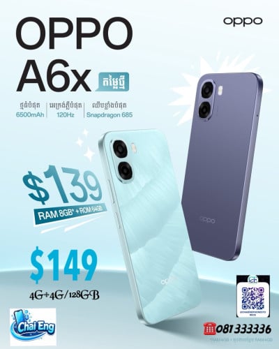 OPPO A6x Ram4G+4G/64GB ថ្មីប្រអប់ធានាក្រុមហ៊ុន1ឆ្នាំត្រឹមត្រូវ