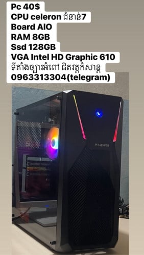 Pc 40$