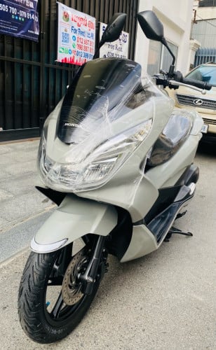 Pcx