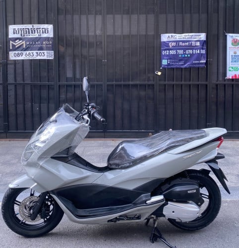 Pcx