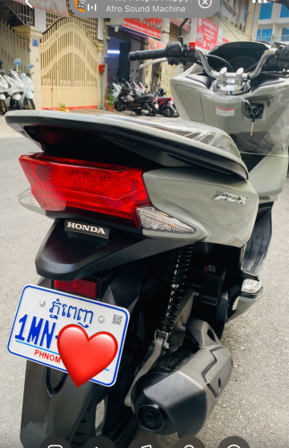Pcx