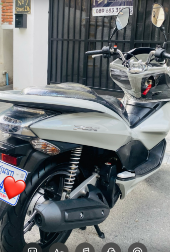 Pcx