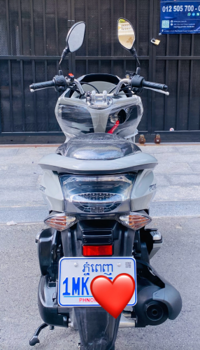 Pcx