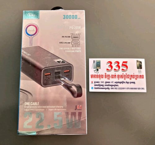 Power Bank Joko 30000mAh 28$ Free សេវាដឹកជញ្ជូន