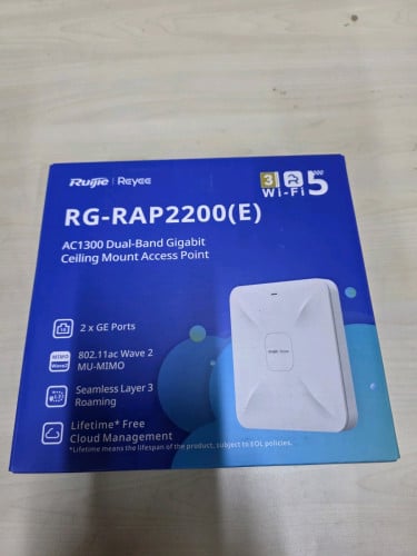 Ruijie RG-RAP2200(E)