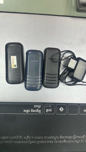 Samsung បុរាណរបស់កម្ររក ហ្សុីនសំណុំ មានពិល វិទ្យុ