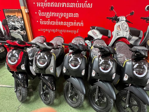 Scooter 026 តំលៃធូរថ្លៃមានក្នុងស្តុកស្រាប់