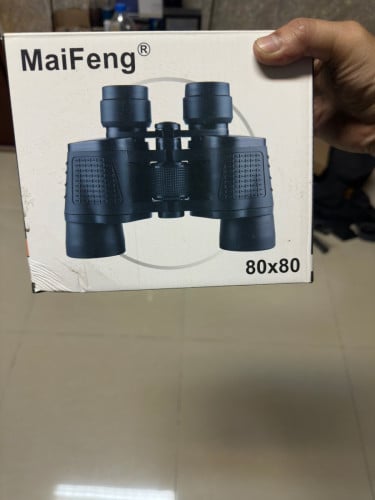 Sell