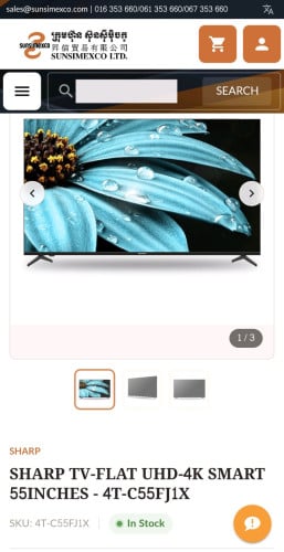 Sharp 4tc55fj1x new