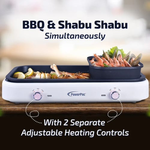 Steamboat with BBQ Grill, 2 in 1 Multi Cooker with Non-stick inner pot