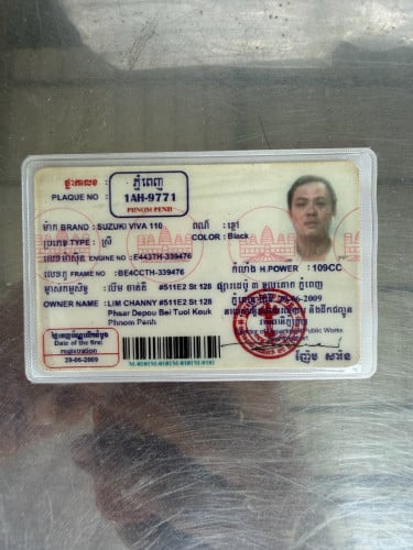 suzuki viva 110cc 08មានពន្ធកាតគ្រីត្រឹមត្រូវ ម៉ាស៊ីនតាន់ ដៃជើងសាណុំសុីន500$ បង់រំលស់បាន