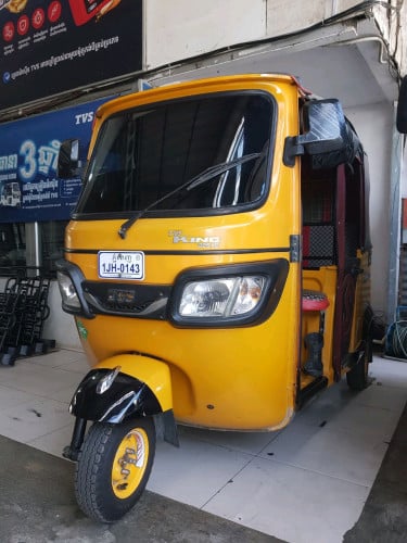 TVS king Duramax កាតគ្រី022 ម្ចាស់ដើម
