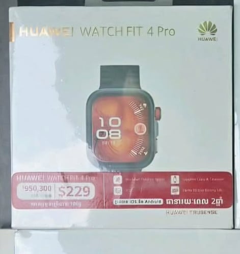 Watch Fit4 pro ថ្មីប្រអប់ធានា2ឆ្នាំ 139$ មានតែមួយដើមទេ