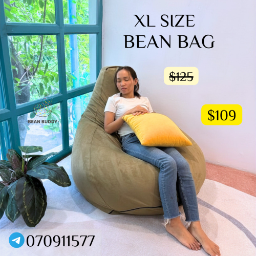 XL Size Bean Bag សាឡុងអង្គុយគ្រាប់ស្នោ